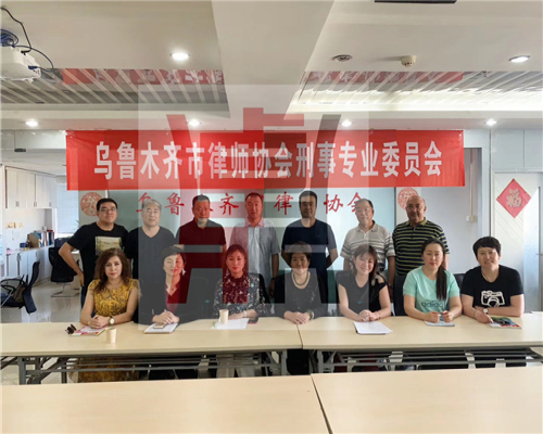 槐荫区刑事律师费用全面解析