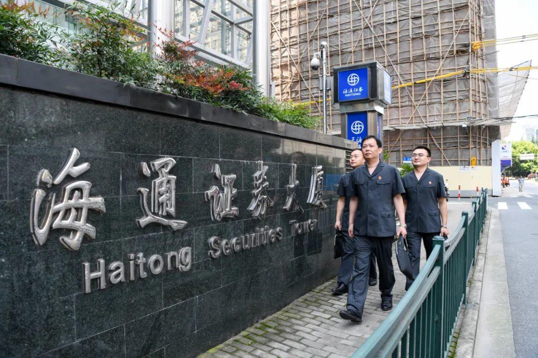 上海办理执行案律师咨询，专业解读与执行力的保障