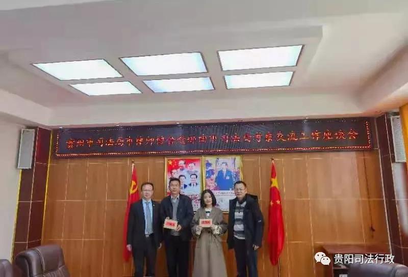 拉萨专业建筑律师深度解析与对比，哪家更优？