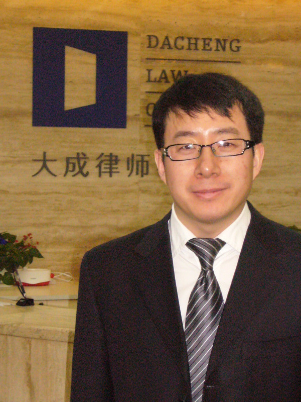 北京辩护律师谁好找？深度解析北京优秀律师资源