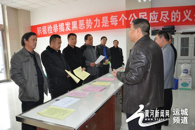 运城市杨律师，法律领域的杰出代表简介