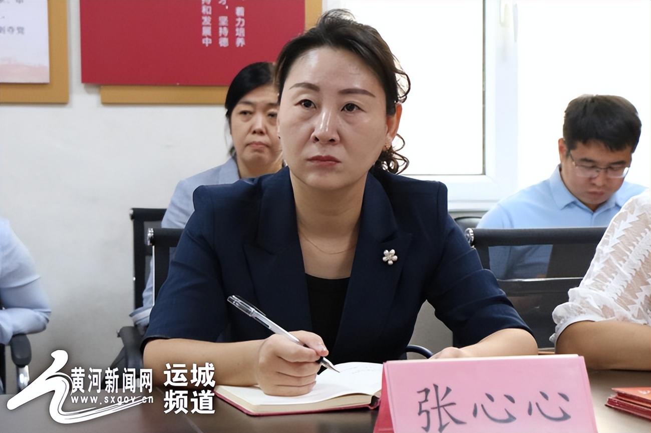 运城市杨律师简介——法律领域的杰出代表