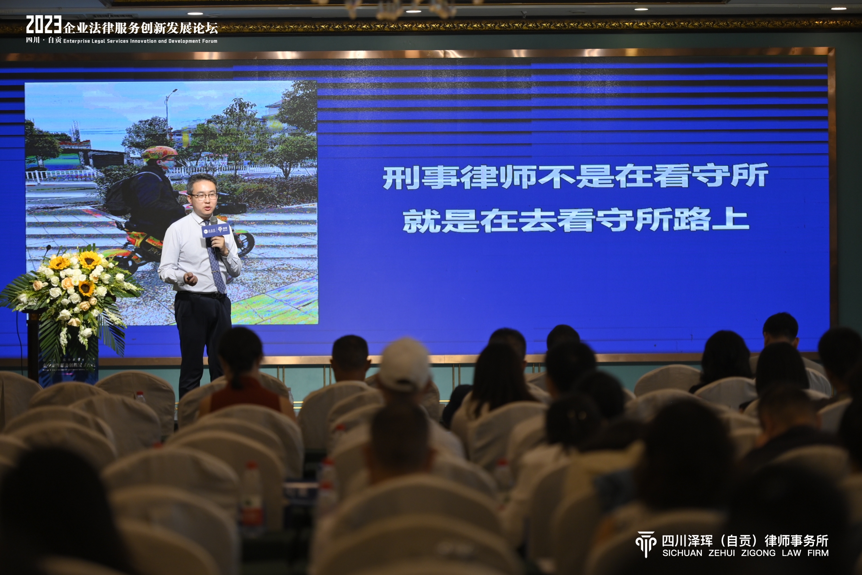 嵩明专业刑事律师哪家强？解析精英法律服务团队为你揭秘！
