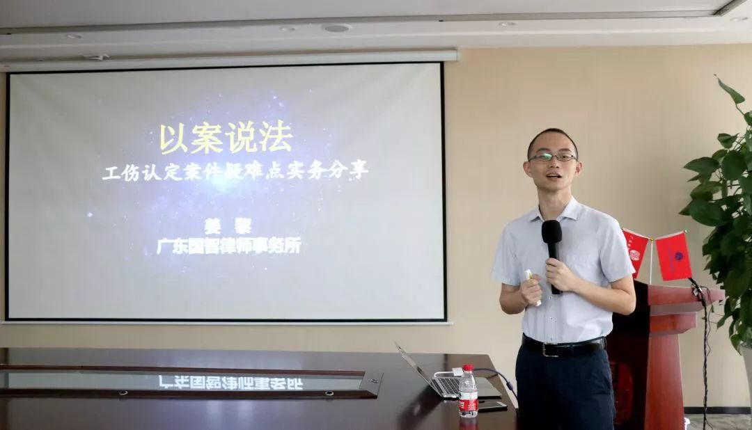 东莞虎门工伤事故律师，捍卫劳动者权益的专业力量