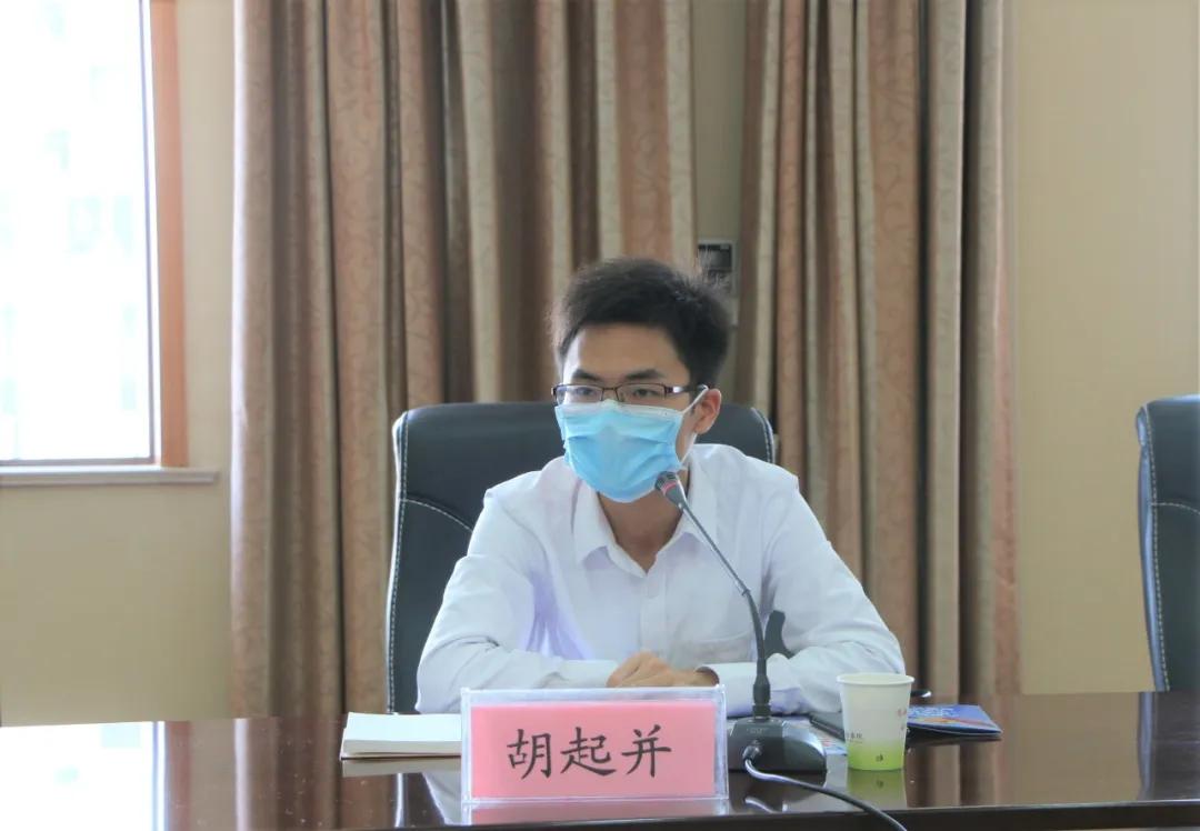 律师以往执业案子查询方法解析