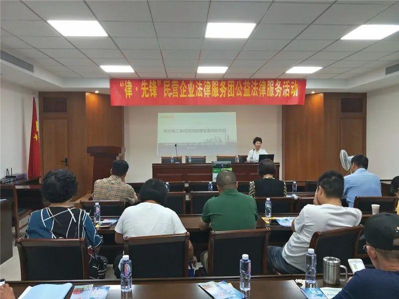 舟山当地刑事律师排行表及其影响力