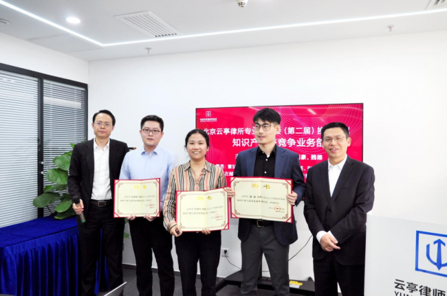 仙游免费聘请律师的条件及其影响