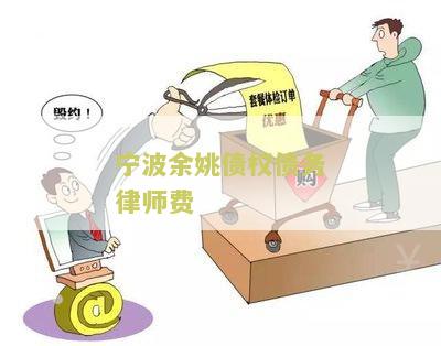 律师收取会员费是否合法，解读相关法律规定与实际操作