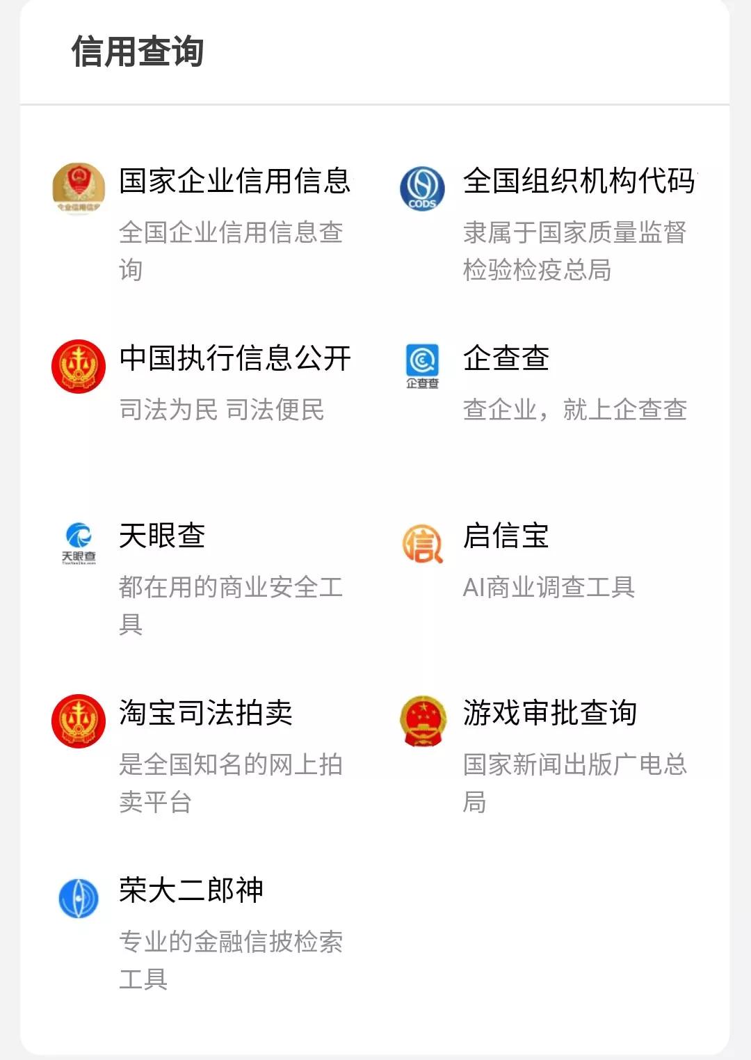 律师代理协议的审查机关及其职责与重要性探究