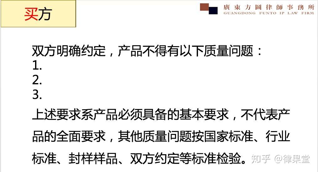 律师代理协议的审查机关，职责与重要性