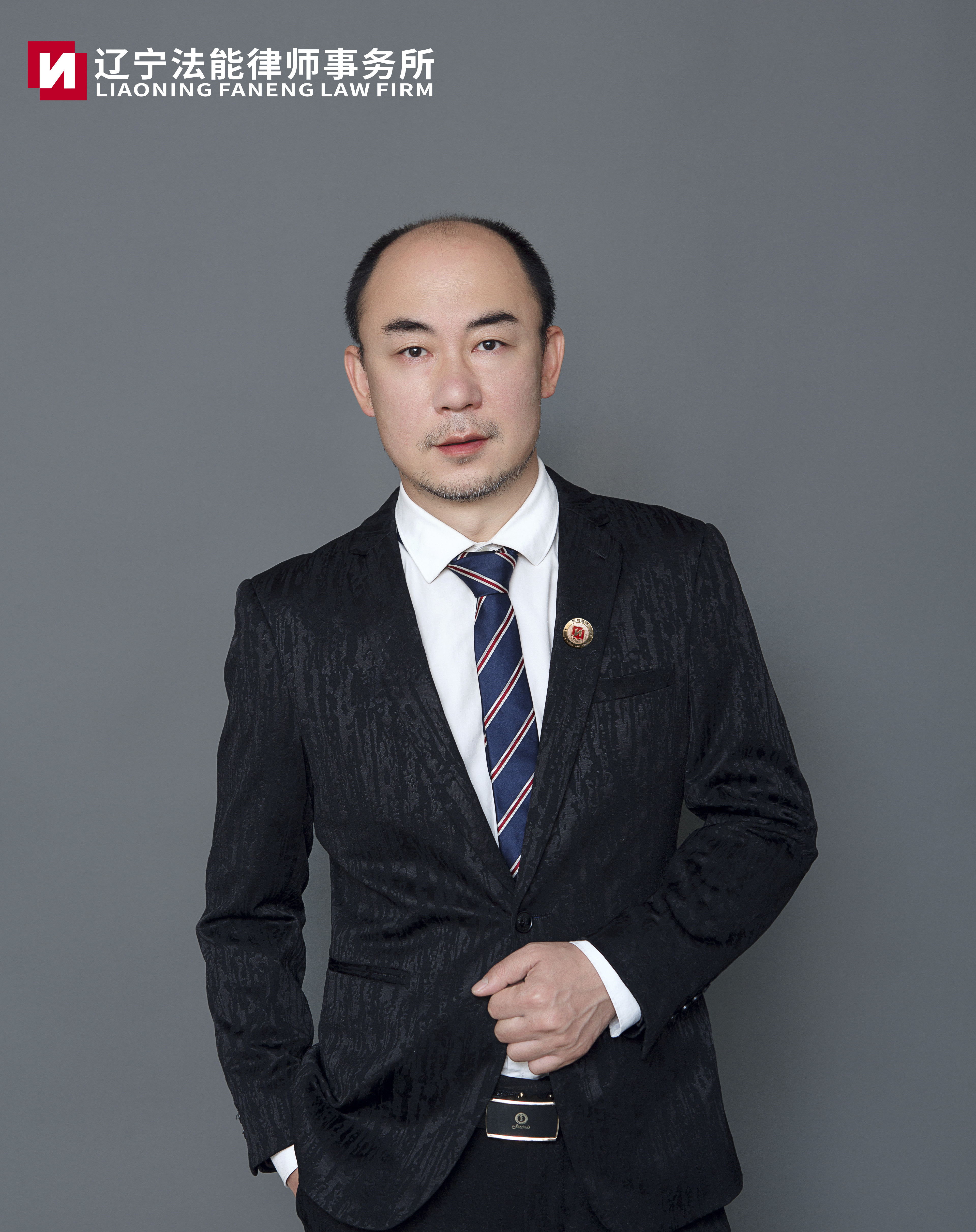 快速查找大连律师联系方式，专业法律服务指南