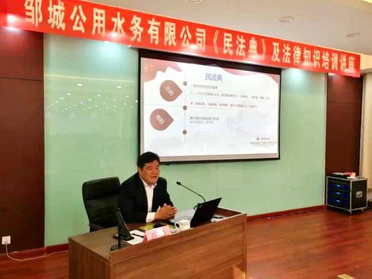 济宁邹城杨兴瑞律师，法律领域的杰出代表