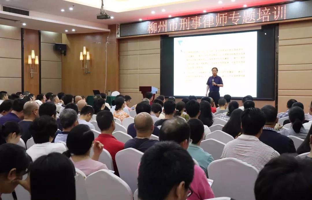 广西刑事专家律师费用解析