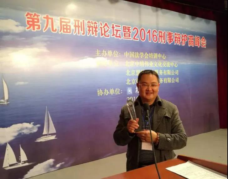 广西刑事专家律师费用解析