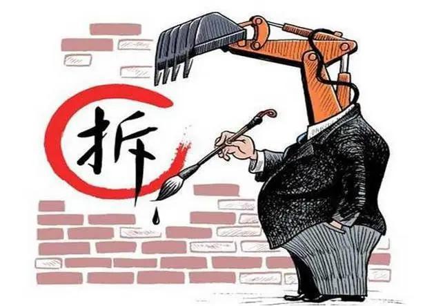 天桥拆迁法律问题与律师咨询指南解析