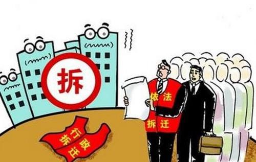 天桥拆迁法律问题解析与律师网站咨询指南
