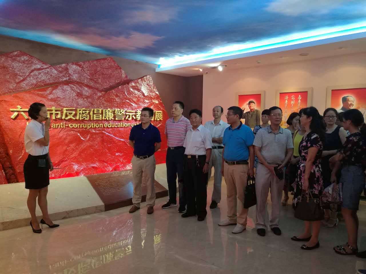 武汉律师警示教育基地，守护法治的坚实阵地