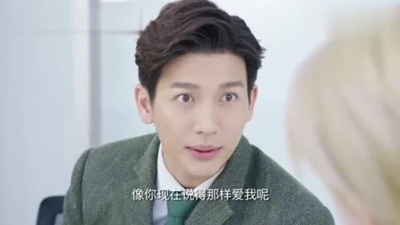 霸道总裁的深情表白，美女律师的专属爱情