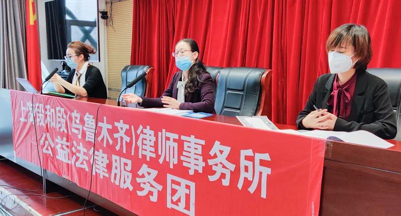 乌鲁木齐律师行业的现状与发展趋势分析
