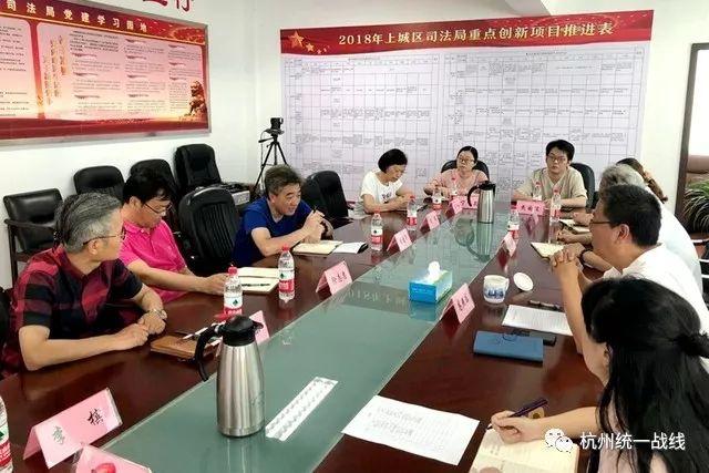 杭州上城区专职律师招聘启事，寻求法律精英加入我们的团队！