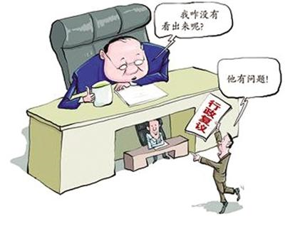 抗诉期间律师对提意见不服的探讨