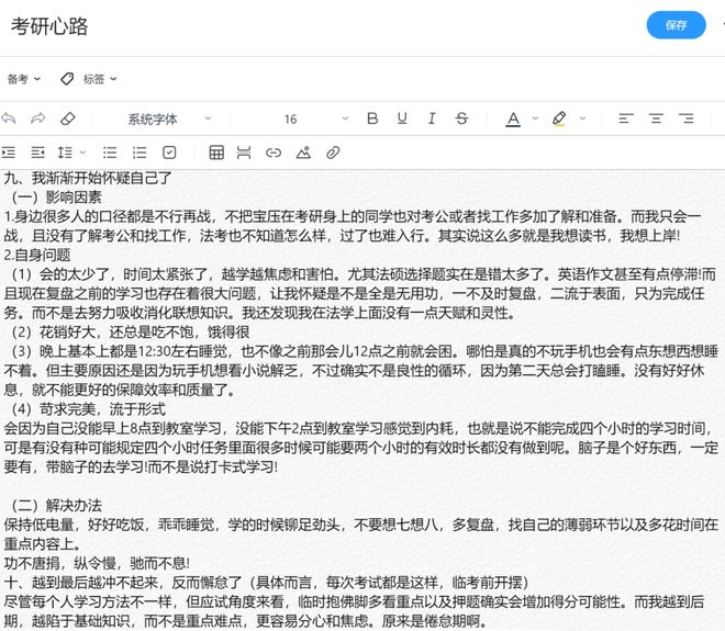 中山涉外案件律师网站，专业法律服务的新高地