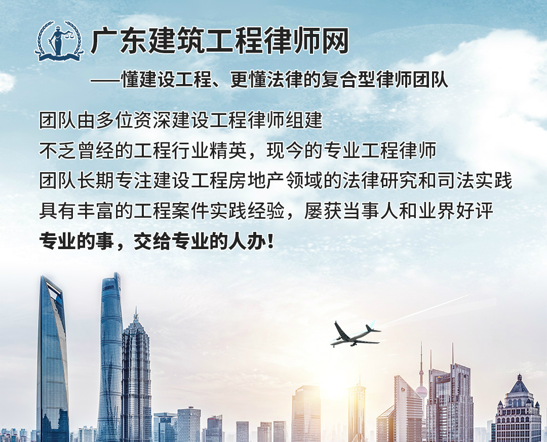湛江找会见律师哪家好点，全面解读与推荐