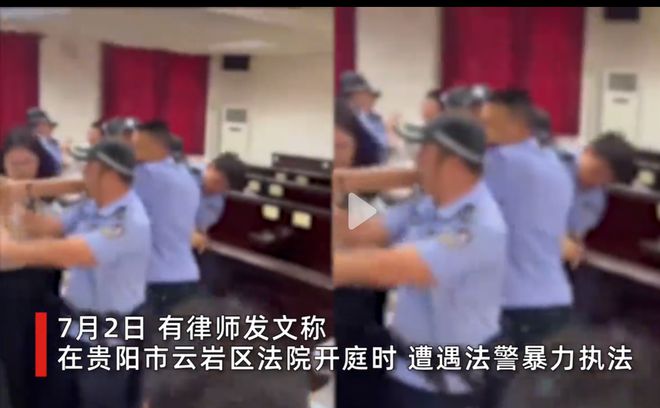 小律师与老板打架视频，职场冲突与社会反响的反思
