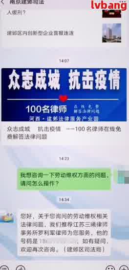 常熟请专业律师的选择之道，如何找到优秀的法律服务提供者