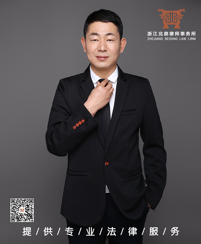 杭州涉外商事纠纷律师的角色与挑战