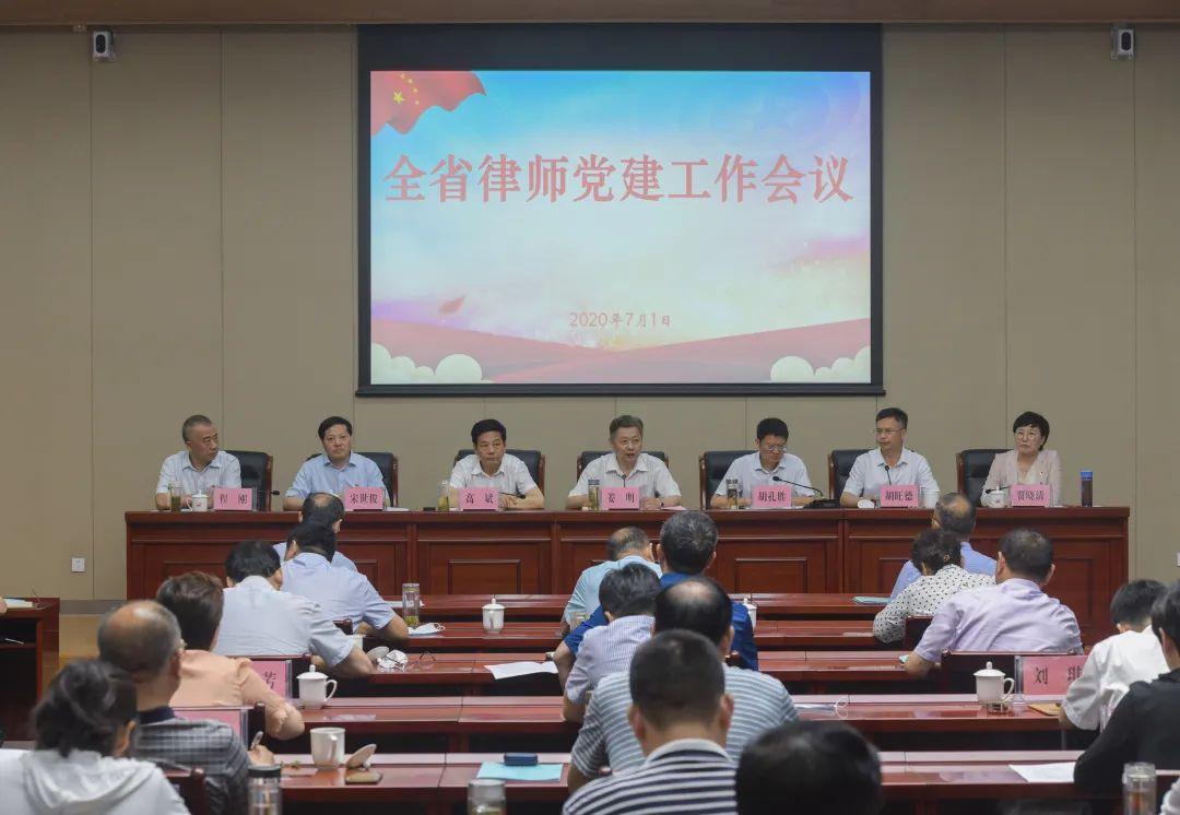 六安顶尖律师，专业、信誉与责任的标杆
