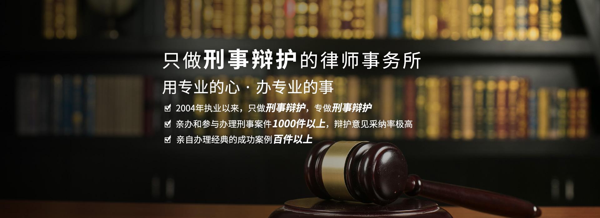 律师辩护失败怎么办，应对策略与反思提升