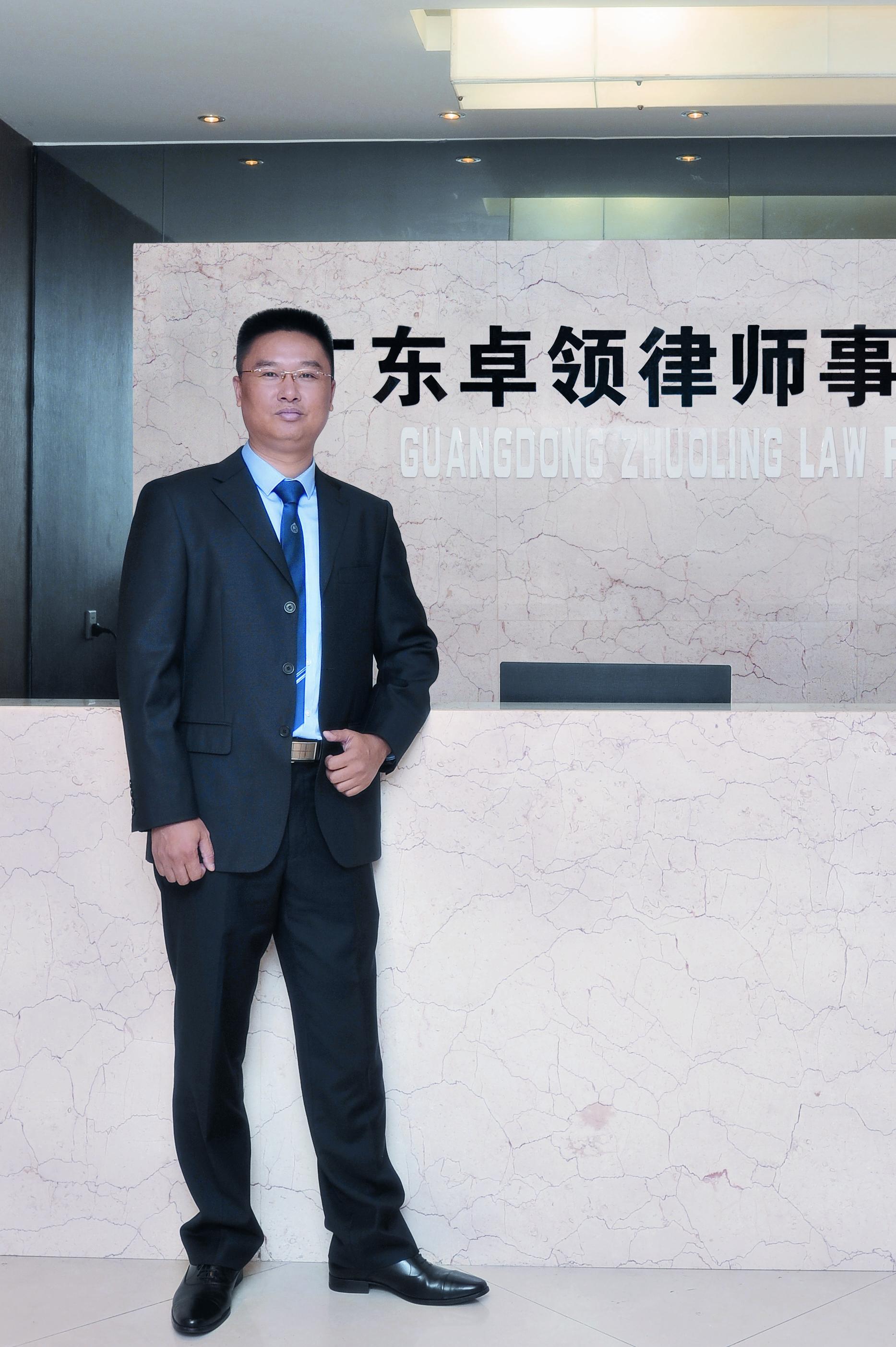 欧阳群律师团队，专业、高效、信誉至上的法律先锋
