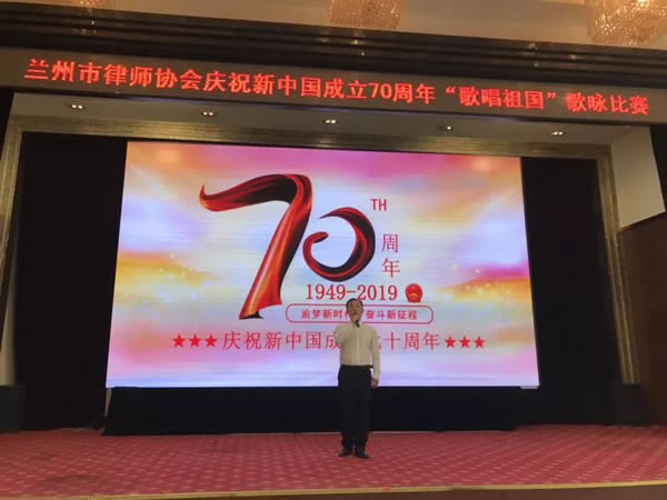 兰州市律师服务电话，正义与专业的桥梁守护者