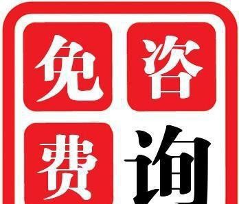宁波债权债务诉讼律师的角色与重要性