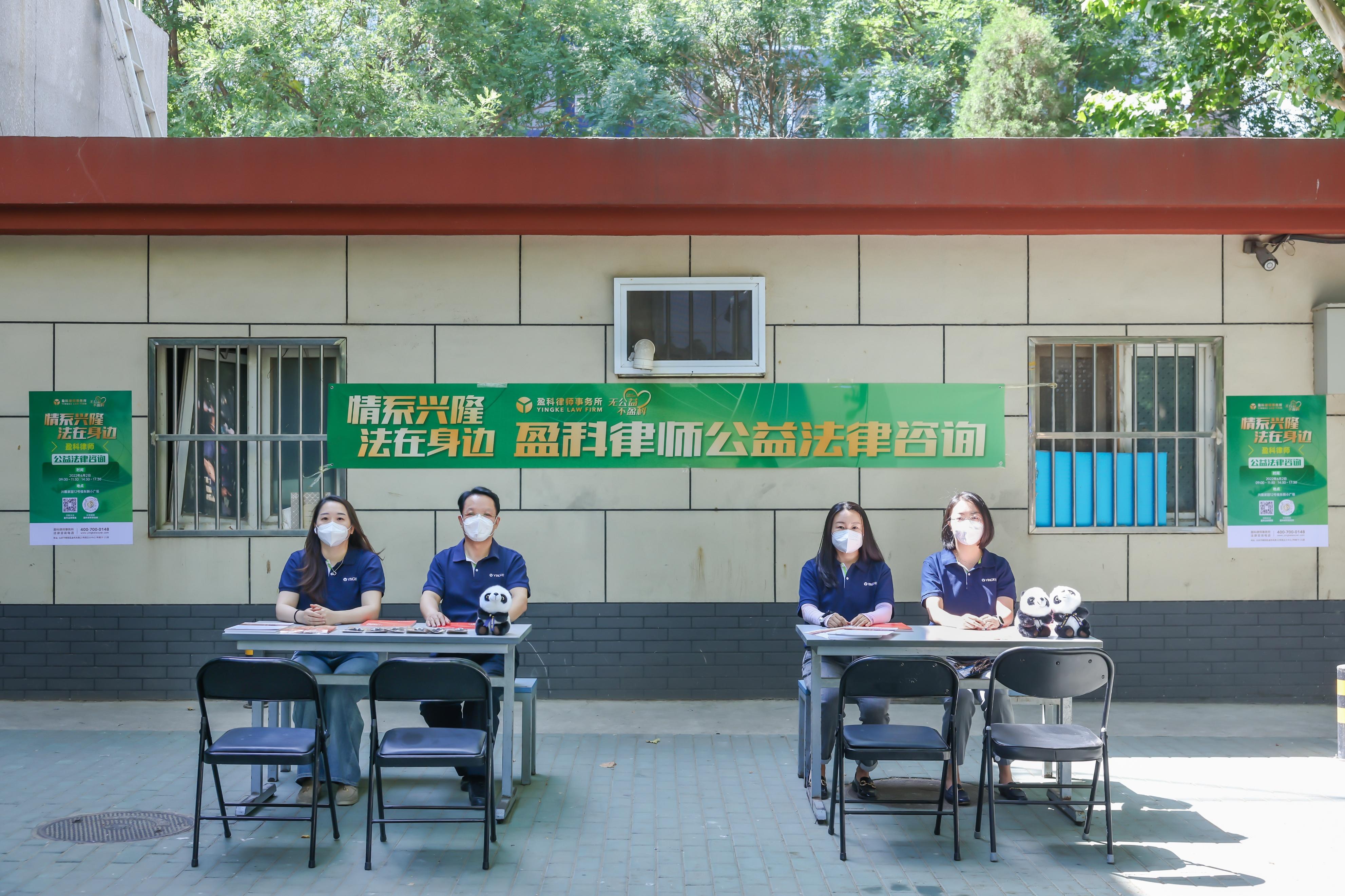 怀柔刑事案律师推荐，专业法律服务助力正义，维护您的合法权益