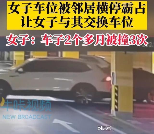 江苏律师盐城车祸事件实录