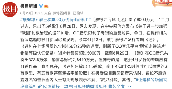 写作业违法吗？——律师角度解读