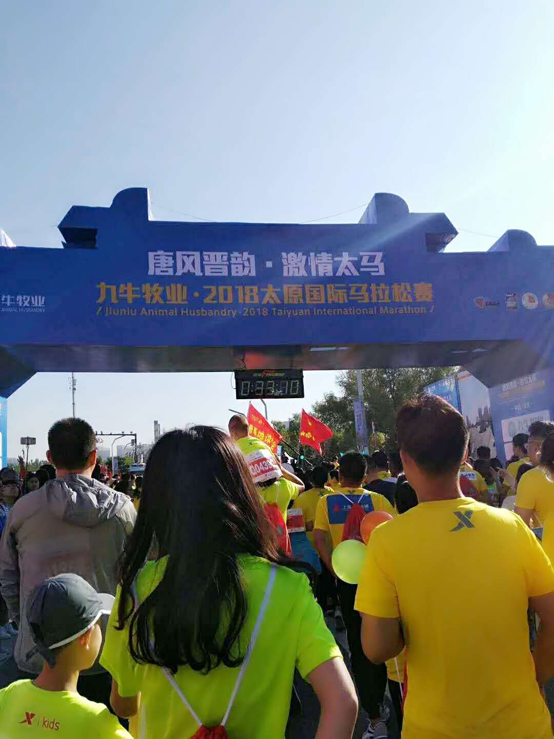 太原盈科车奔律师，法律领域的精英团队