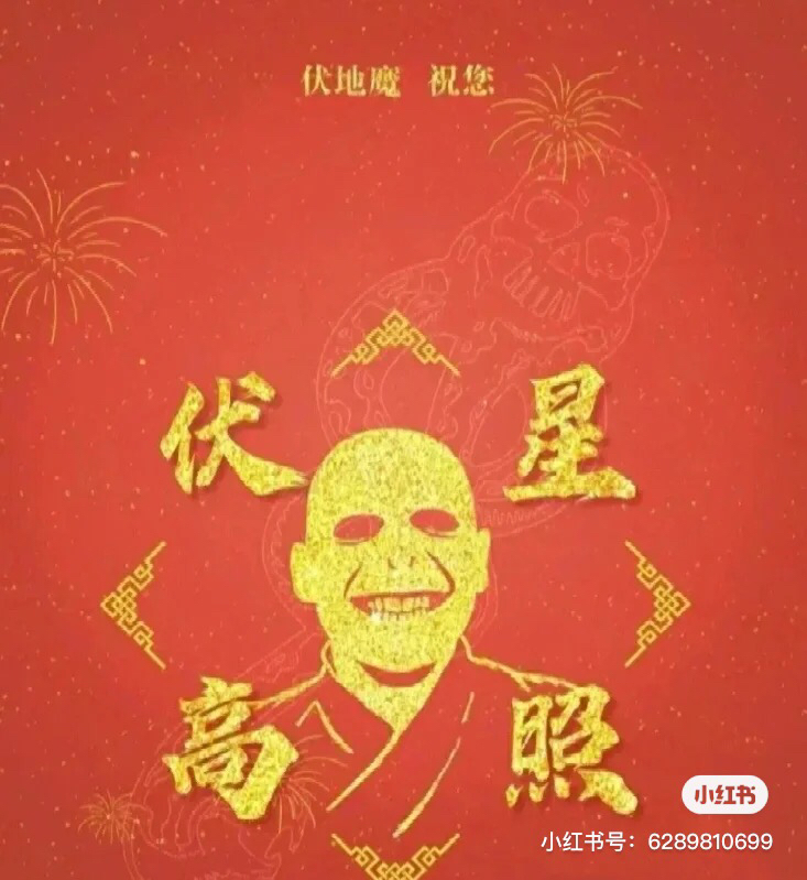 绍兴市寿国光律师，法律界的耀眼明星