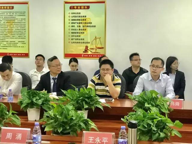 大亚湾刑事业务律师电话，守护公正，为民解忧