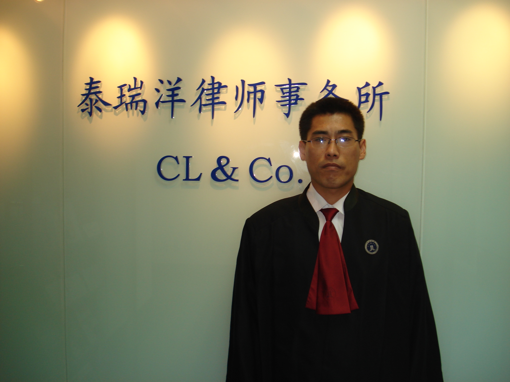 房产案件律师哪家服务好，专业品质与信誉的双重考量