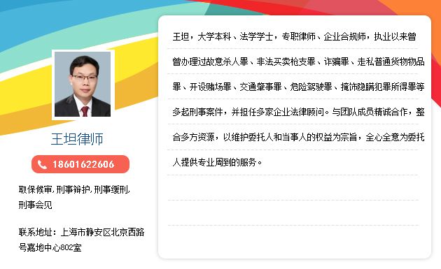 嘉兴合伙纠纷律师哪家好，专业解析与深度比较