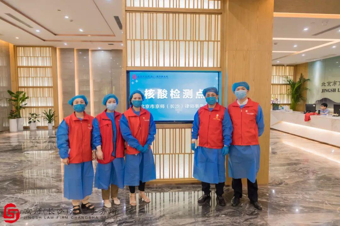 新城财产诉讼律师费用详解