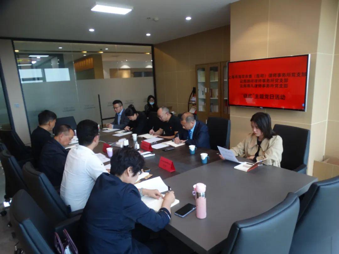 昆明刑事律师费用详解，深度解析与全面指导