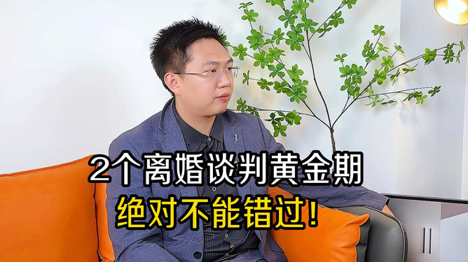 达州大竹离婚律师联系方式解析