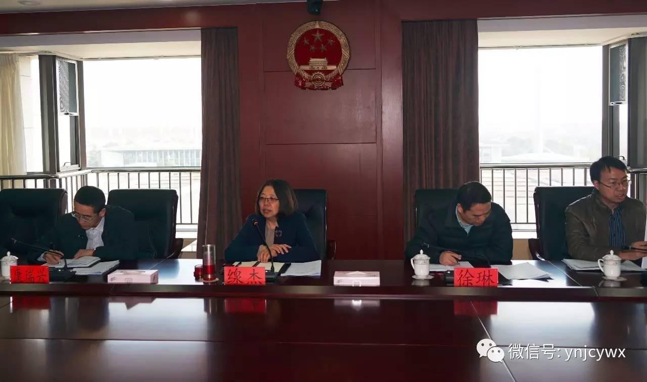 申请律师执业应具备的条件及素质探讨
