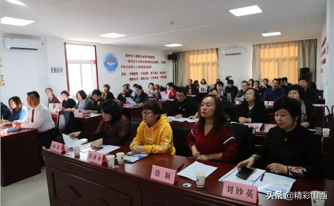 朔州刑事责任律师介绍