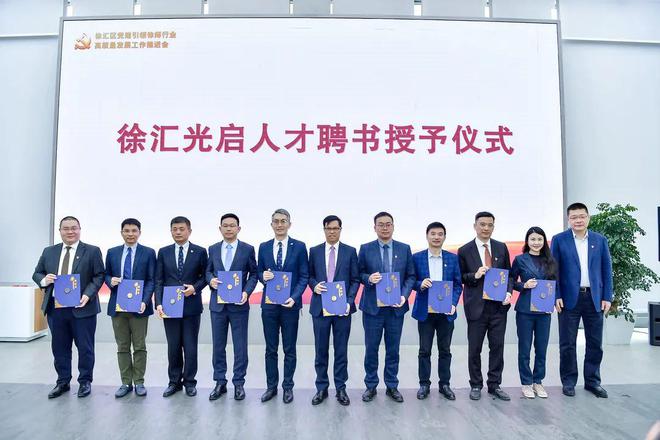 徐汇区会见律师服务，专业、高效、全方位的法务支持