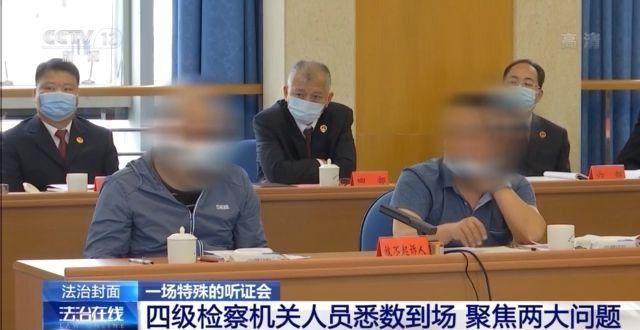 北京股权律师优选，专业申诉力量助力维权之路
